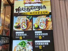 -传闻来紫菜包饭·打糕(西塔韩百店)