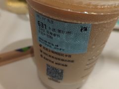 -瑞幸咖啡(星辉中心店)