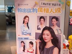 -海马体照相馆(深圳万象天地店)