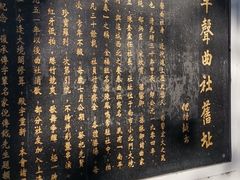 -上海白云观