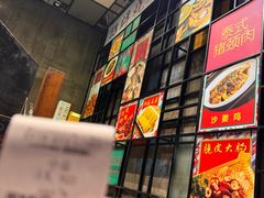 -肥仔文澳门猪骨煲(南京西路店)