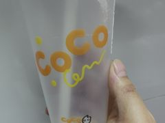 -CoCo都可(香港名都店)