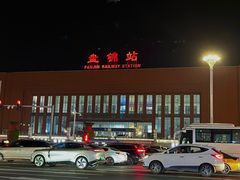 -嗨辣小聚·盘锦河蟹·海鲜烧烤龙虾(盘锦十年好店)