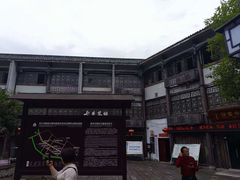 -南关石牌坊古镇
