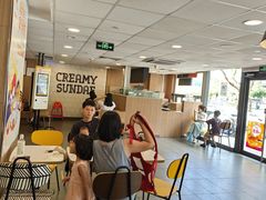 -麦当劳(湛江大厦店)
