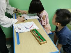 -学吧教育珠心算