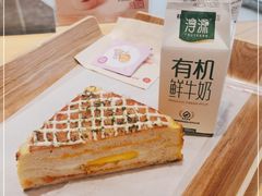 -天友生活(恒大中渝广场店)