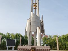 -北方兵器城
