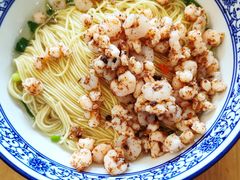 三虾面-裕兴记·三虾面(西北街总店)
