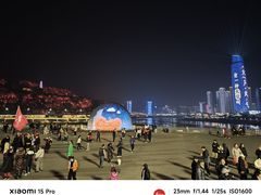 -中国宜宾·长江地标广场