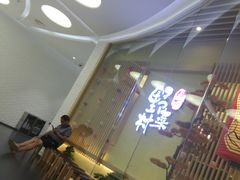 -伊豆野菜村(大族广场店)