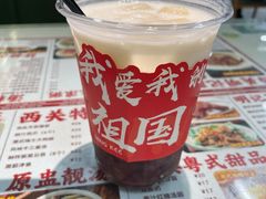 -西关明记肠粉(荔枝湾店)