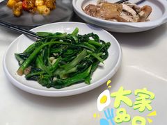 -客语客家菜(佳兆业广场店)