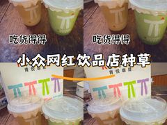 -肯德基(绍兴悦来店)