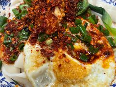牛肉油泼面-马振面(小皮院店)