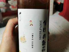 -侘寂甜品(自取店)