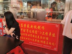 -黄连大头华烧鹅店(大良店)