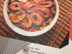 -岭南真味·匠心粤菜(K11店)