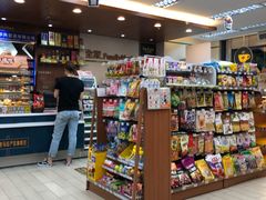 -全家便利店(兴源北路店)