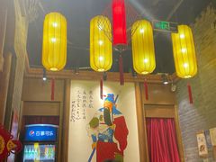 -小龙坎火锅(仓山万达店)