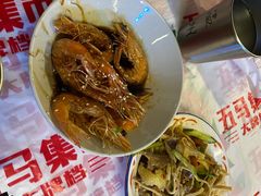 -五马集·海鲜·温州大牌档(黑金冠五马街十字路口店)
