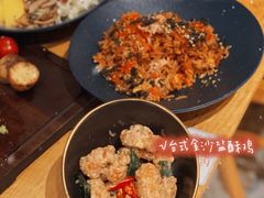 台式金沙盐酥鸡-森Some Fusion(荔湾店)
