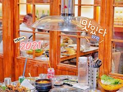 -黑豚黨韩国烤肉料理(悦然时光店)