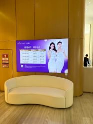 -深圳美莱医疗美容医院