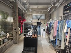 -白噪音White Noise·798概念店