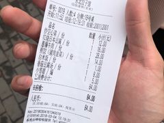 -东北饺子馆(马尾君竹店)