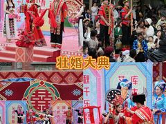 -南宁方特东盟神画