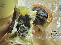 -Max Bakery 阿唛手作
