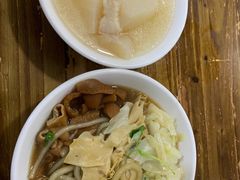 -捞沙巷