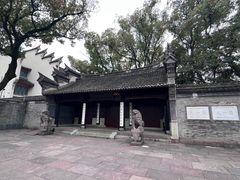 -天一阁博物院