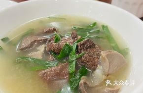 Special Goose Blood Soup