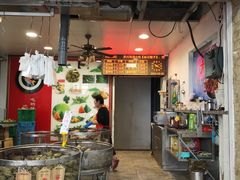 门面-赵记粽子(司前街店)