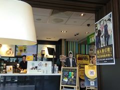 -麦当劳(红旗路店)