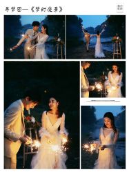 -雪中彩影婚纱摄影·微光艺术中心