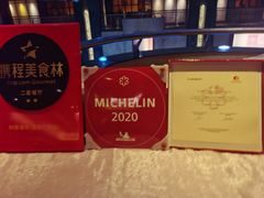 -利苑酒家(宜安广场店)