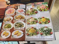 -萨莉亚意式餐厅(护国新天地店)