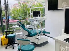 -新达口腔(华东理工大学店)