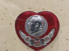 -毛泽东像章珍藏馆