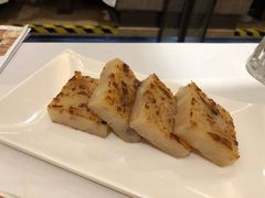 萝卜糕-稻香酒家(天河城店)