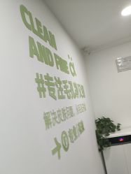 点击看大图 -凡碧诗毛孔清洁收细