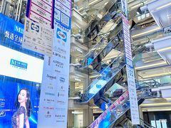-红星美凯龙北京至尊MALL(东四环中路店)