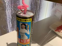 -海底捞火锅(长宁路龙之梦店)