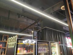 -范家大院(华为店)