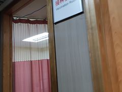 -武汉光谷医院