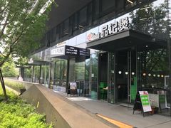 -阿里中心·杭州Z空间
