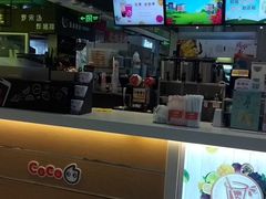 -CoCo都可(桃浦新邻店)